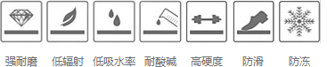 輝映江岸